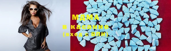 марки lsd Баксан