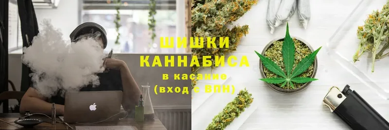 kraken   как найти   Балабаново  Марихуана THC 21% 